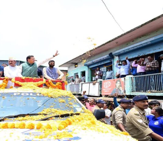 Gopeshwar Road Show : गोपेश्वर में सीएम धामी के रोड शो में उमड़ा जनसैलाब, करोड़ों की विकास परियोजनाओं की सौगात Gopeshwar Road Show