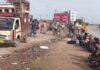 Datia By-election