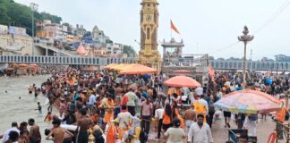 Haridwar Kanwar Mela 2026