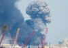 West Asia Crisis