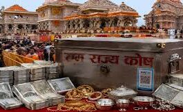 Ram Mandir Donation Scam