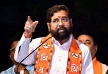 Eknath Shinde Health : उपमुख्यमंत्री एकनाथ शिंदे अस्पताल में भर्ती, अचानक बिगड़ी तबीयत Eknath Shinde Health