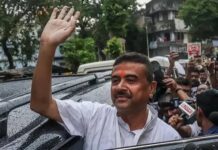 Mohammad Hamid arrest