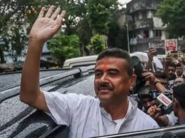 Mohammad Hamid arrest
