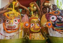 Jagannath Rath Yatra