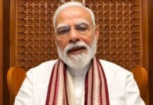PM Modi Edited Video