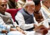 NDA Parliamentary Meeting : ‘पेपर लीक के दोषियों को सख्त सजा दिलाएंगे’, NDA की बैठक में बोले पीएम NDA Parliamentary Meeting