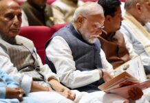 NDA Parliamentary Meeting : ‘पेपर लीक के दोषियों को सख्त सजा दिलाएंगे’, NDA की बैठक में बोले पीएम NDA Parliamentary Meeting