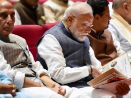 NDA Parliamentary Meeting : ‘पेपर लीक के दोषियों को सख्त सजा दिलाएंगे’, NDA की बैठक में बोले पीएम NDA Parliamentary Meeting
