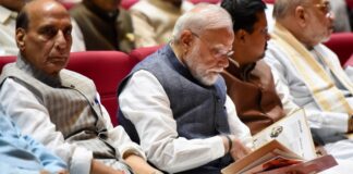 NDA Parliamentary Meeting