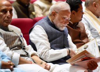 NDA Parliamentary Meeting : ‘पेपर लीक के दोषियों को सख्त सजा दिलाएंगे’, NDA की बैठक में बोले पीएम NDA Parliamentary Meeting