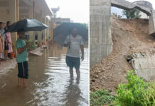 Himachal rain havoc : हिमाचल में बारिश का कहर, घरों में घुसा मलबा; चंबा-तीसा मार्ग बंद Himachal rain havoc
