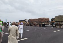 Punjab Farmers Protest : पंजाब के किसानों का दिल्ली कूच, खनौरी और शंभू बॉर्डर सील; धारा-163 लागू Punjab Farmers Protest