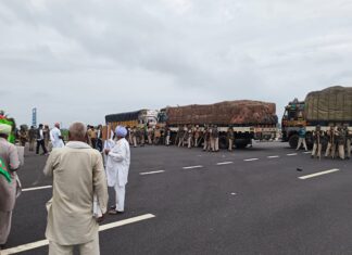 Punjab Farmers Protest : पंजाब के किसानों का दिल्ली कूच, खनौरी और शंभू बॉर्डर सील; धारा-163 लागू Punjab Farmers Protest