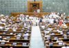 Lok Sabha Resolution