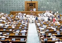 Lok Sabha Resolution