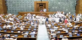 Lok Sabha Resolution