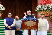 MONSOON SESSION 2026 : मानसून सत्र आज से शुरू, पीएम बोले- देश रिफॉर्म एक्सप्रेस पर सवार है, जहां तथ्य, तर्क हैं MONSOON SESSION 2026