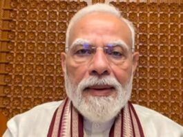 Facebook Removed PM Post