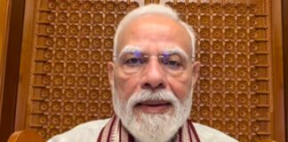 Facebook Removed PM Post