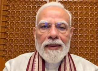 Facebook Removed PM Post
