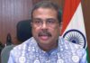 Dharmendra Pradhan Resigns