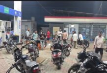 Rudrapur Petrol Adulteration