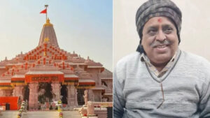 Chadhawa theft case