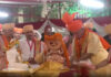Amarnath Yatra 2026