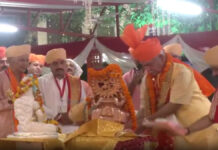 Amarnath Yatra 2026