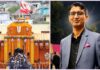 BADRINATH DONATION THEFT