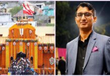 BADRINATH DONATION THEFT
