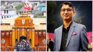 uk BADRINATH DONATION THEFT