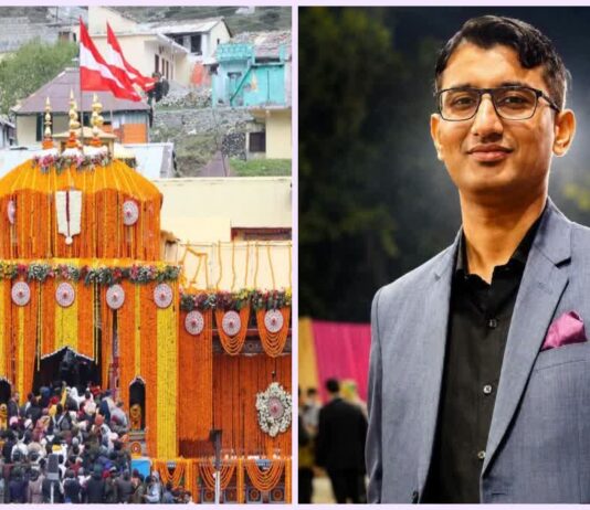 BADRINATH DONATION THEFT