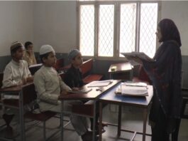 Uttarakhand Minority Education Act