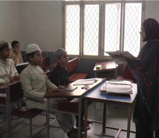 Uttarakhand Minority Education Act