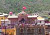 Badrinath donation case