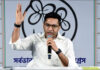 Abhishek banerjee