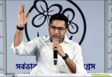 Abhishek banerjee
