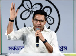 Abhishek banerjee