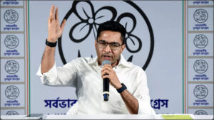 Abhishek banerjee