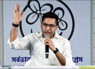 Abhishek banerjee