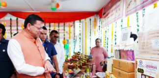 Sashakt Behna Utsav