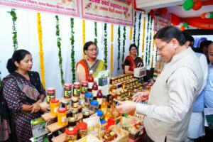 CM Empowered Sister Festival Scheme