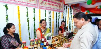 CM Empowered Sister Festival Scheme