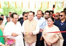 Doon University Convocation