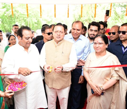 Doon University Convocation