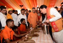 Kanwar Yatra 2026