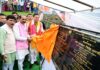 Mukhyamantri Sashakt Bahana Utsav