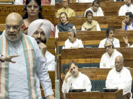FCRA Amendment Bill : आज FCRA बिल पर बोल सकते हैं शाह; लोकसभा में 15 दिन से प्रश्नकाल पूरा नहीं FCRA Amendment Bill